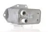 Охладитель смазки MAHLE MAHLE\KNECHT CLC 159 000S (фото 8)