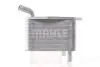 Охладитель смазки MAHLE MAHLE\KNECHT CLC 159 000S (фото 10)