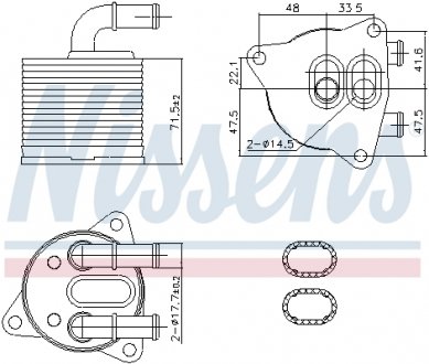 Охолоджувач мастила NISSENS 91286