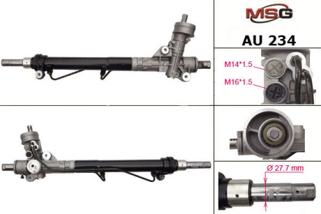 Рейка з Г/У AUDI A4 (8E2, B6) 00-04,A4 Avant (8E5, MSG AU234