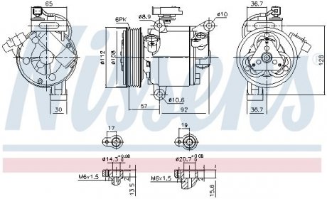 Компрессор PEUGEOT 108 (14-) 1.2 VTi NISSENS 890638