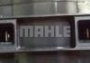 Вентилятор салона MAHLE MAHLE\KNECHT AB104000P (фото 3)