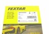 Датчик ABS (задний) Opel Vivaro/Renault Trafic 01- (L=956mm) TEXTAR 45032000 (фото 6)