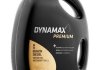 Олива моторна PREMIUM ULTRA GMD 5W30 (5L) DYNAMAX 502020 (фото 1)