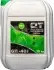 Антифриз QT 10 л зелений QT-OIL QT5624010 (фото 1)