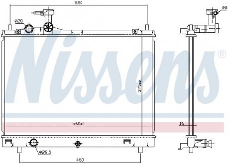 Радіатор NISSENS 606700