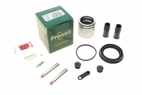 Ремкомплект супорту переднього VW Touareg/T5/T6 (d=60mm)(Ate)(+поршень/напрямні) FRENKIT 760555