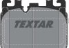 Колодки тормозные TEXTAR 2261801 (фото 2)
