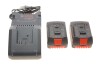 Зарядное устройство GAL 18V-40 + 2 аккумулятора GBA 18V Li-Ion 18 В / 4 Ач BOSCH 1 600 A01 9S0 (фото 1)