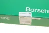 Планка заспокіювача (OE) BORSEHUNG B1G054 (фото 5)