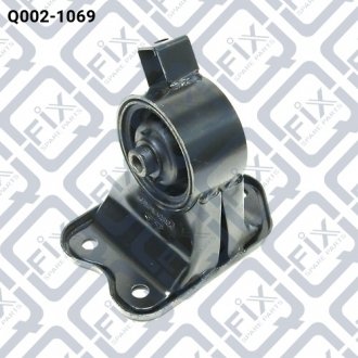 ПОДУШКА ДВИГАТЕЛЯ ЗАДН Q-FIX Q002-1069