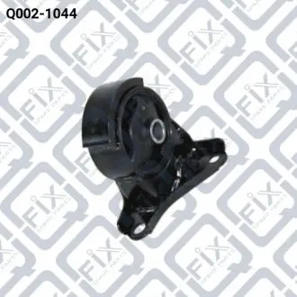 Подушка двигуна передн. Q-FIX Q002-1044