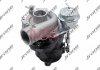 Турбіна двигуна JRONE 8B03400004 (фото 4)