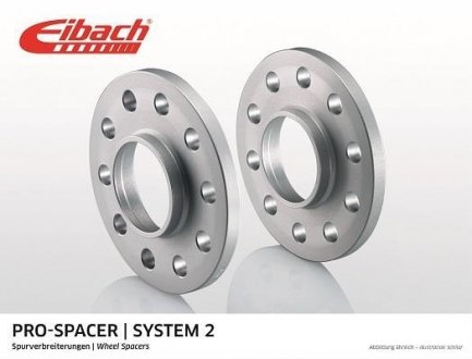 Проставка колесного диска EIBACH S90-2-12-023-B