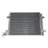 Конденсер VW Tiguan 07- SATO TECH C12158 (фото 1)