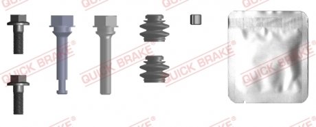 Ремкомплект суппорта QUICK BRAKE 113-0038X