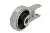 Подушка двигуна REINHOCH RH11-1075 (фото 1)