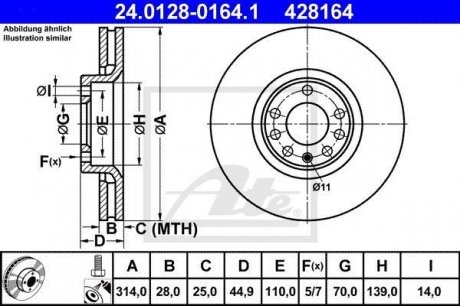Тормозной диск ATE 24.0128-0164.1 (фото 1)