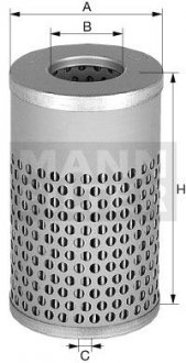 Фільтр масляний MANN-FILTER MANN (Манн) H829/2