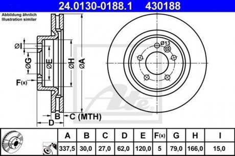 Тормозной диск ATE 24.0130-0188.1 (фото 1)