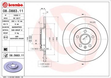 Тормозной диск BREMBO 08.D883.11