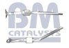 Катализатор BM CATALYSTS BM92024H (фото 1)