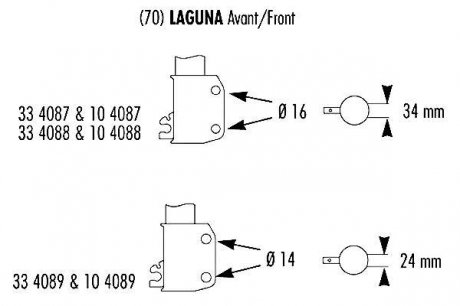 Амотризатор GAS передній ЦІНА за 1 шт.УПАК.по 2 шт.(лівий+правий) RECORD FRANCE 334088 (фото 1)