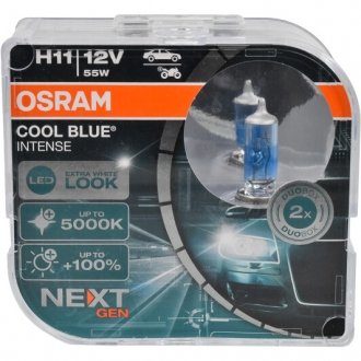 Набір автоламп 55W 12V 2 шт. прозоро-блакитні OSRAM 64211CBN-HCB (фото 1)