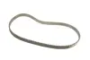 РМК ГРМ Z=130 SKODA/VW Fabia/Octavia/Praktik/Roomster/Golf/Polo\&#039;\&#039; 1.4 \&#039;\&#039;02-10 BOSCH 1987946713 (фото 2)