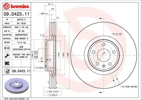 Тормозной диск BREMBO 09.D423.11 (фото 1)