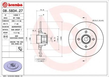 Тормозной диск BREMBO 08.5834.27