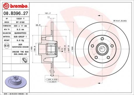 Тормозной диск BREMBO 08.B396.27 (фото 1)