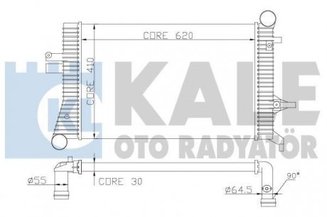 Радіатор інтеркулера, 1.9-2.0TDI (620x410x30) KALE OTO RADYATOR 342500