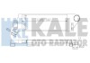 Теплообмінник KALE OTO RADYATOR 348300 (фото 1)