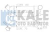 Теплообмінник KALE OTO RADYATOR 343900 (фото 1)