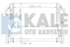 KALE OPEL Insignia,Saab 9-5,Chevrolet Malibu 1.6CDTI/2.0 KALE OTO RADYATOR 345700 (фото 1)