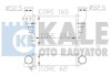 Теплообмінник KALE OTO RADYATOR 341900 (фото 1)