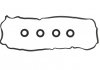 Комплект прокладок клап.кришки AJUSA 56058100 (фото 1)