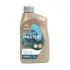 Олива моторна REPSOLR RP MASTER RACING 5W-50 1L REPSOL RPP0001KHA (фото 1)