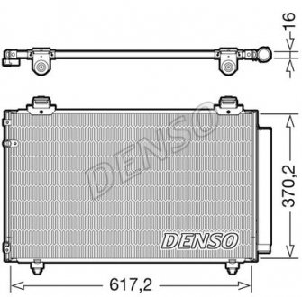 Condenser DENSO DCN50112 (фото 1)
