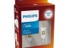 Набір автоламп, 12 V прозора, 2 шт PHILIPS 24961CU60X2 (фото 1)