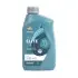 Олива моторна REPSOLR RP ELITE 50501 5W-40 1L REPSOL RPP0058JHA (фото 1)