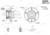 Ступица задняя VW, Golf V-VI, 04-, (D=32mm), ABS+, монт. ккт.+ SHAFER SH154.54K (фото 1)