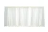 Фільтр салону BMW 2 (F44/F45/F46) 14-16/X1 (F48) 15-16/i3 (I01)/Mini Mini III 13-16 (к-кт 2 шт) ALPHA FILTER AF5163 (фото 5)