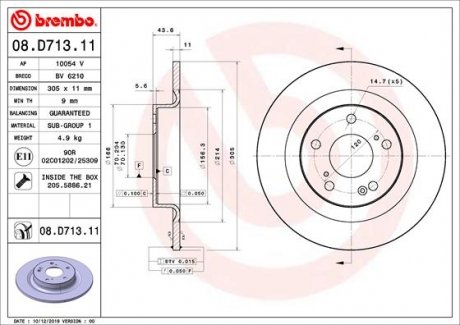 Тормозной диск BREMBO 08.D713.11