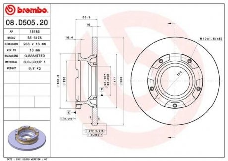 Тормозной диск BREMBO 08.D505.20 (фото 1)
