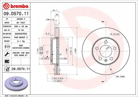 Тормозной диск BREMBO 09.D570.11