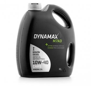 Масло моторное M7AD 10W40 (4L) DYNAMAX 501995 (фото 1)