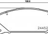 Колодки тормозные дисковые передние Strong Ceramic NISSHINBO NP1109SC (фото 1)