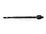 Рульова тяга Mazda 323 (80-98) (95-02489) AYD 9502489 (фото 1)